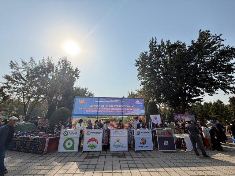 МУАРРИФИИ МЕҲРГОН ҲАМЧУН БРЕНДИ МИЛЛИИ САЙЁҲӢ