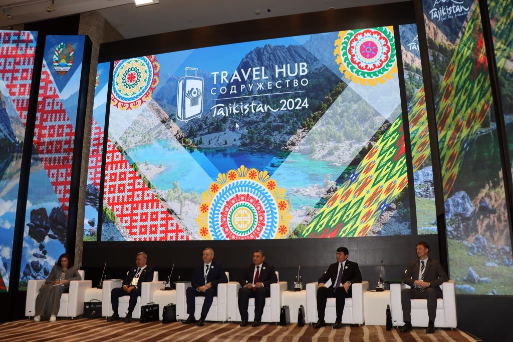 ФОРУМИ БАЙНАЛМИЛАЛИИ САЙЁҲИИ TRAVEL HUB “ИТТИҲОД – 2024”